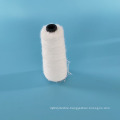 hot sell white imitate mink yarn  fancy nylon mink yarn for sweater